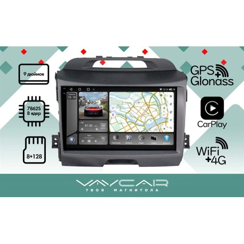 Штатная магнитола VAYCAR 0537-09VO8_2HD 8/128 ГБ для Kia Sportage III 2010-2016 на Android 10.0