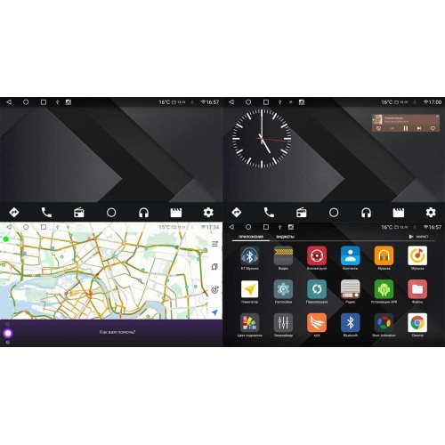 Штатная магнитола VAYCAR 0067-09VP4 4/64 ГБ для Hyundai Solaris I 2011-2017 на Android 10.0