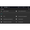 Монитор на подголовник FarCar Z001 на Android 5.1.1