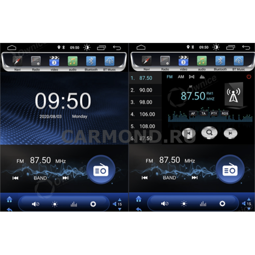Штатная магнитола CarMedia SF-9703-2-RL TESLA (вертикально-поворотный экран) для Land Rover Discovery 3 2004-2009 на Android 10.0