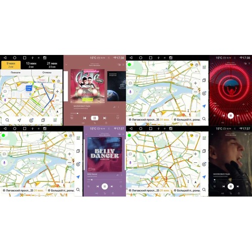 Штатная магнитола VAYCAR 0707-09VP4 4/64 ГБ для BMW 5 (E39), X5 (E53), 7 (E38) 1995-2006 на Android 10.0