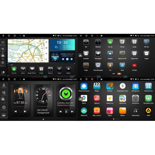 Универсальная Магнитола 2 DIN VAYCAR DA832-07V4 4/64 ГБ на Android 10.0