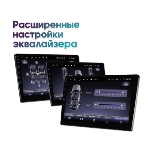 Штатная магнитола Wide Media MT017QU PRO для Citroen C2, C3 I, C3 Picasso, Berlingo II, Jumpy II 2003-2016 на Android 10.0