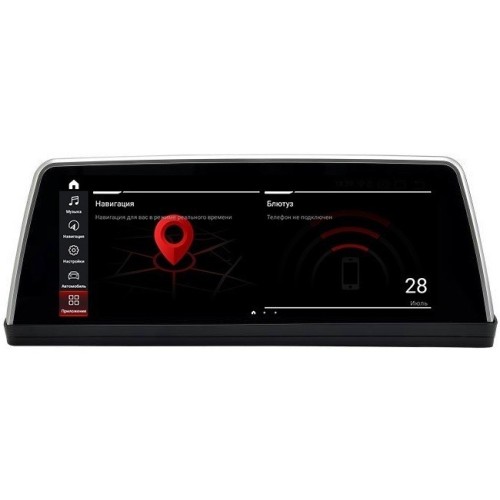 Штатная магнитола 8/128 ГБ RDL-6807 NEW для BMW 7 серии (E65/E66) 2004-2009 на Android 13.0