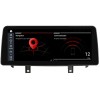 Штатная магнитола 8/128 ГБ RDL-1245 NEW для BMW X5 (F15), X6 (F16) 2014-2018 NBT на Android 13.0