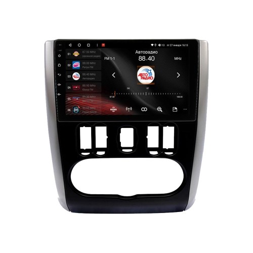 Штатная магнитола VAYCAR 0709-09V2 2/32 ГБ для Nissan Almera 2012-2019 на Android 10.0