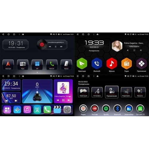 Штатная магнитола VAYCAR 0026-10V2 2/32 ГБ для Citroen C4 AirCross 2012-2017 на Android 10.0