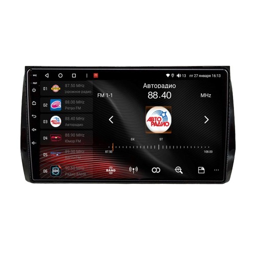 Штатная магнитола VAYCAR 2020-10V2 2/32 ГБ для Skoda Kodiaq, Karoq 2016-2024 на Android 10.0