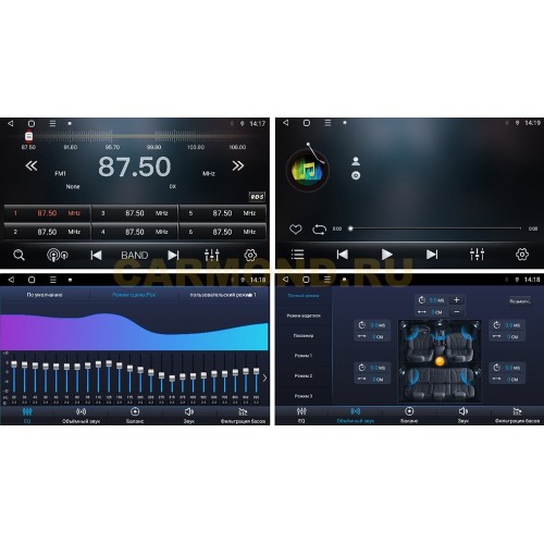Магнитола Farcar BM305M (S500 PLUS) для Seat Leon 2012-2020 на Android 12.0