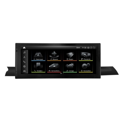 Штатная магнитола Parafar для Audi A4 (B9), A5 (F5) 2016-2022 на Android 11.0 (PF1214Fa128/128)