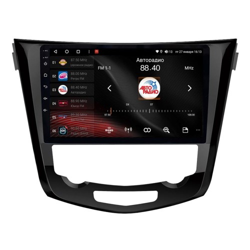 Штатная магнитола VAYCAR 0665-10VO8 8/128 ГБ для Nissan Qashqai II, X-Trail III 2014-2019 на Android 10.0