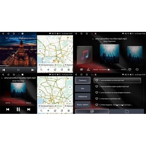 Штатная магнитола VAYCAR 1219-10VO8 8/128 ГБ для Renault Arcana 2020+ на Android 10.0