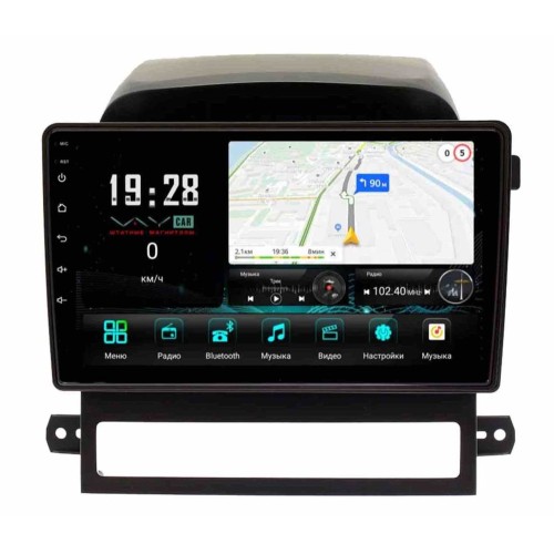 Штатная магнитола VAYCAR 1099-09V3 3/32 ГБ для Chevrolet Captiva I 2008-2011 на Android 10.0