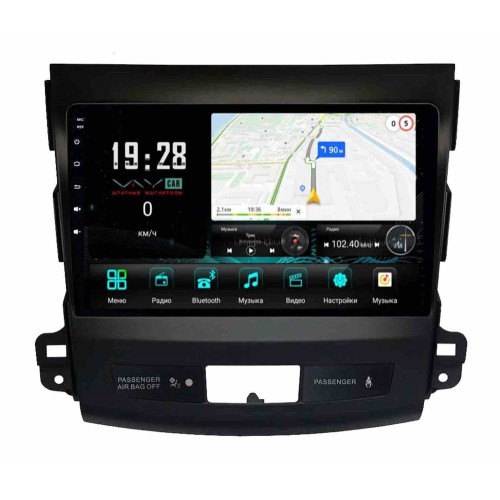 Штатная магнитола VAYCAR 0056-09V3 3/32 ГБ для Citroen C-Crosser 2007-2013 на Android 10.0