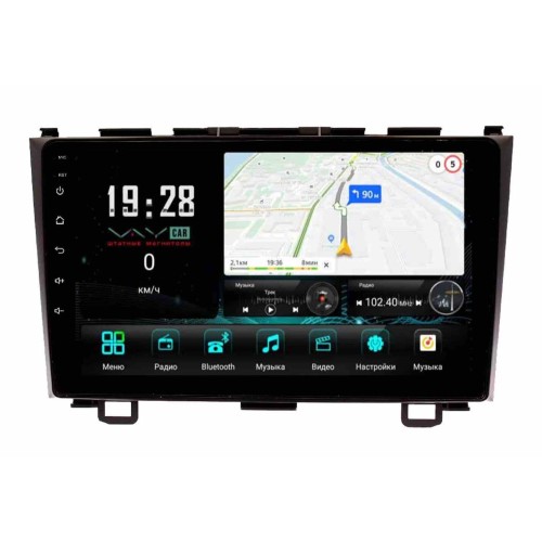 Штатная магнитола VAYCAR 0009-09V3 3/32 ГБ для Honda CR-V III 2007-2012 на Android 10.0