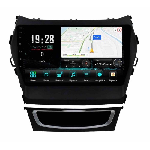 Штатная магнитола VAYCAR 0209-09V3 3/32 ГБ для Hyundai Santa Fe III 2012-2019 на Android 10.0