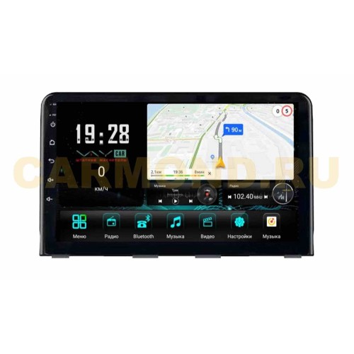 Штатная магнитола VAYCAR 1054-09V3 3/32 ГБ для Hyundai Sonata VII (LF) 2017-2019 на Android 10.0