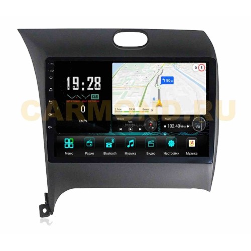 Штатная магнитола VAYCAR 0280-09V3 3/32 ГБ для Kia Cerato III 2013-2018 на Android 10.0
