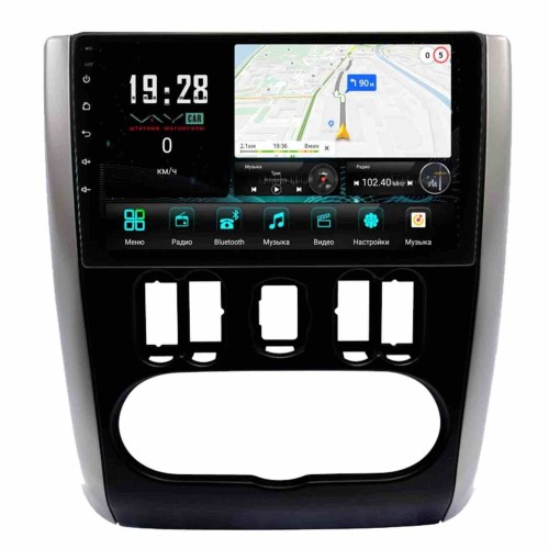 Штатная магнитола VAYCAR 0709-09V3 3/32 ГБ для Nissan Almera 2012-2019 на Android 10.0