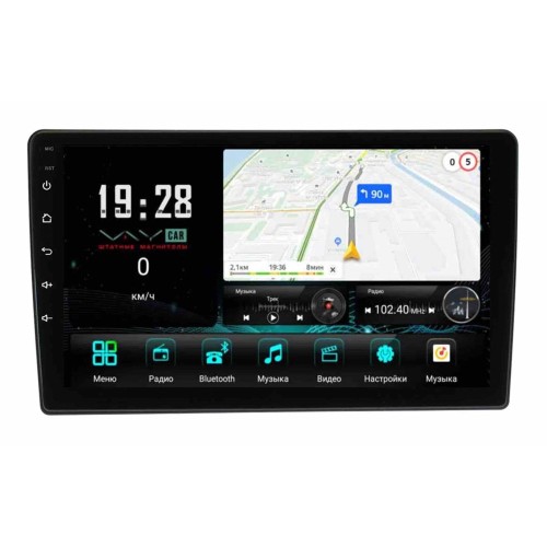 Штатная магнитола VAYCAR 0019-09V3 3/32 ГБ для Opel Astra H 2004-2014 на Android 10.0