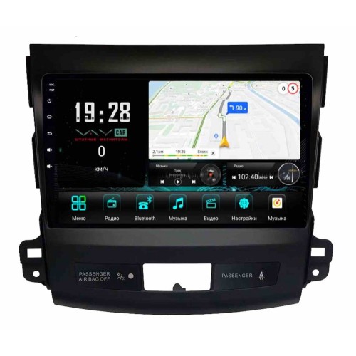 Штатная магнитола VAYCAR 0056-09V3 3/32 ГБ для Peugeot 4007 (2007 - 2012) на Android 10.0