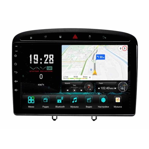 Штатная магнитола VAYCAR 0083-09V3 3/32 ГБ для Peugeot 308 I, 408 2007-2017 на Android 10.0