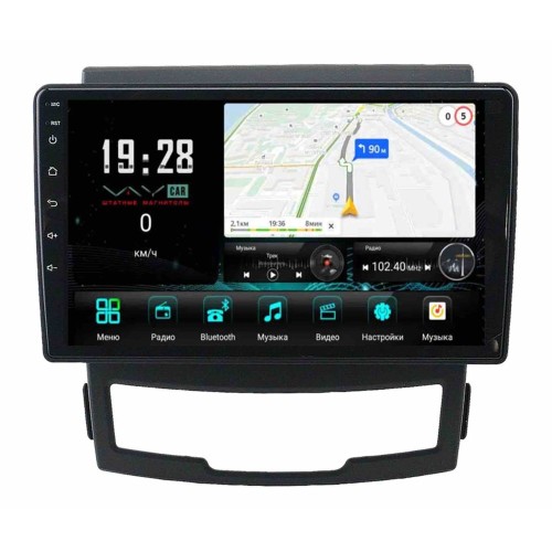 Штатная магнитола VAYCAR 3355-09V3 3/32 ГБ для SsangYong Actyon 2011-2013 на Android 10.0