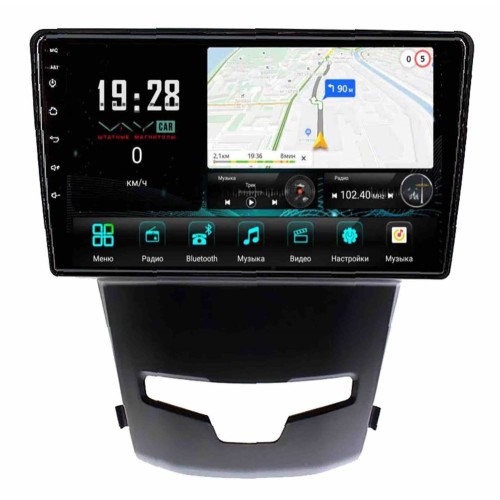 Штатная магнитола VAYCAR 0355-09V3 3/32 ГБ для SsangYong Actyon 2013-2022 на Android 10.0