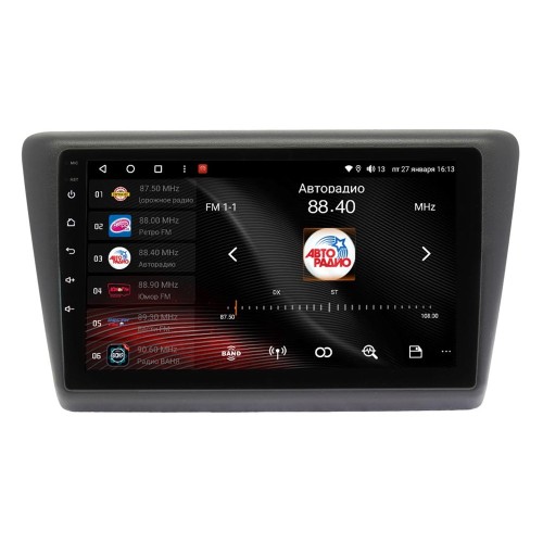 Штатная магнитола VAYCAR 3032-09V3 3/32 ГБ для Skoda Rapid 2012-2018 на Android 10.0