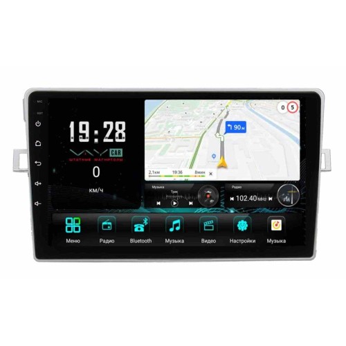 Штатная магнитола VAYCAR 2153-09V3 3/32 ГБ для Toyota Verso 2009-2018 на Android 10.0