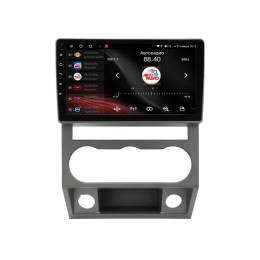 Штатная магнитола VAYCAR 2551-09V3 3/32 ГБ для ГАЗЕЛЬ NEXT 2016+ на Android 10.0