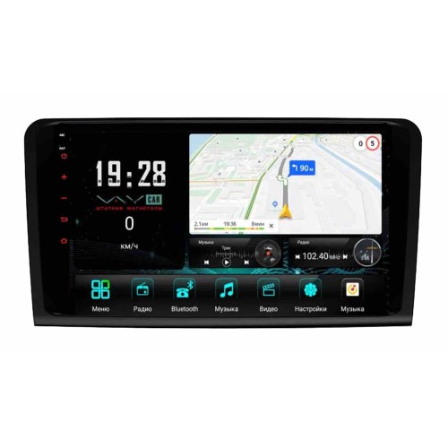 Штатная магнитола VAYCAR 0213-09V3 3/32 ГБ для Mercedes GL-klasse (X164), ML-klasse (W164) 2005-2012 на Android 10.0