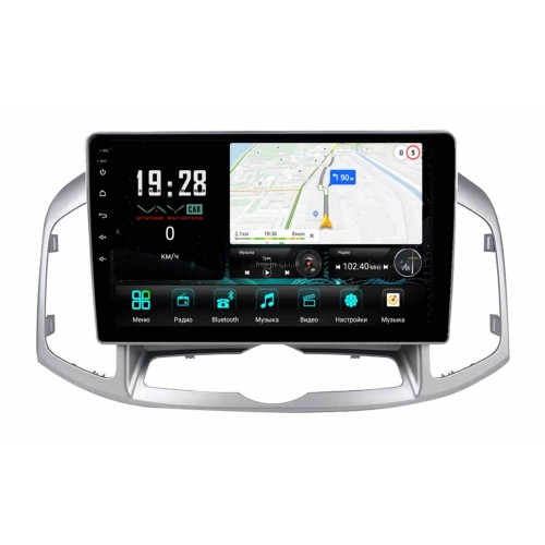 Штатная магнитола VAYCAR 0109-10V3 3/32 ГБ для Chevrolet Captiva 2012+ на Android 10.0