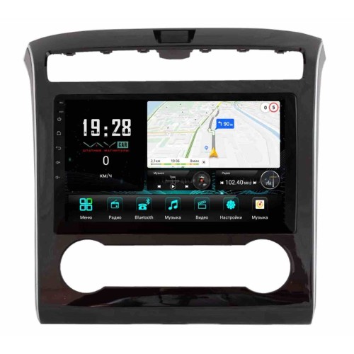 Штатная магнитола VAYCAR 3135-10V3 3/32 ГБ для Hyundai Tucson IV 2020-2024 на Android 10.0