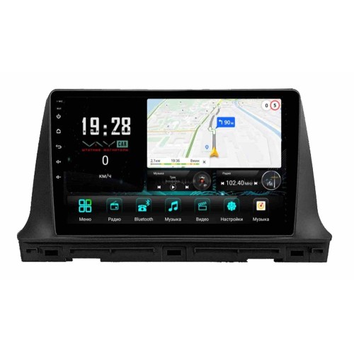 Штатная магнитола VAYCAR 1221-10V3 3/32 ГБ для Kia Seltos 2019+ на Android 10.0