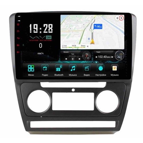 Штатная магнитола VAYCAR 0005-10V3 3/32 ГБ для Skoda Octavia II (A5) 2004-2013 на Android 10.0