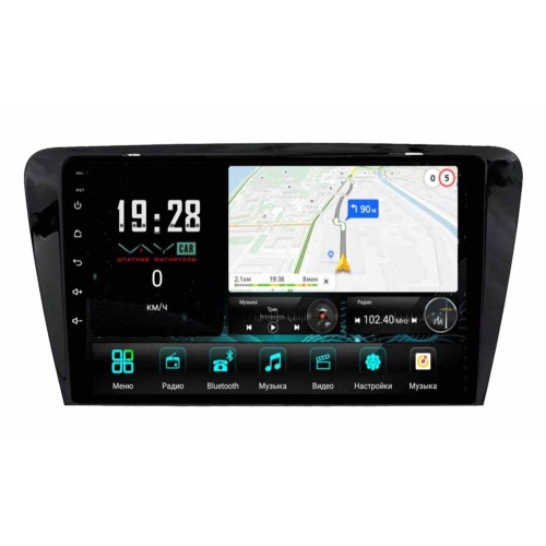 Штатная магнитола VAYCAR 0483-10V3 3/32 ГБ для Skoda Octavia III (A7) 2013-2019 на Android 10.0