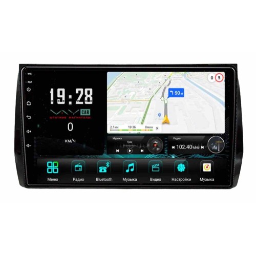 Штатная магнитола VAYCAR 2020-10V3 3/32 ГБ для Skoda Kodiaq, Karoq 2016-2024 на Android 10.0