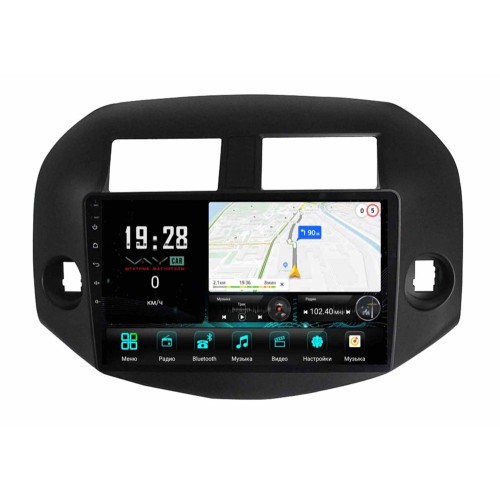 Штатная магнитола VAYCAR 0018-10V3 3/32 ГБ для Toyota RAV4 (XA30) 2006-2013 на Android 10.0