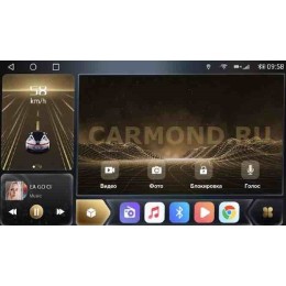 CarMedia OL-1633-J для Mitsubishi Outlander III 2013-2020 на Android 10.0
