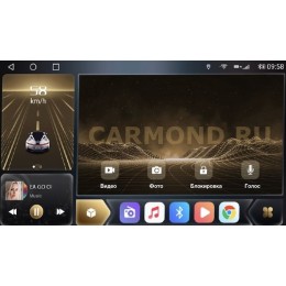 CarMedia OL-9727-D для HYUNDAI Grand Starex I 2017-2021 на Android 10.0