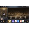 Штатная магнитола CarMedia OL-1739-D для Kia Optima IV 2016-2020 на Android 10.0