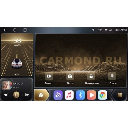 Штатная магнитола CarMedia OL-9510-D для MAZDA 6 2015-2018 на Android 10.0
