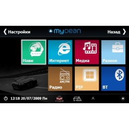 Штатная автомагнитола MyDean 3038 для KIA Cerato (2009-2012)