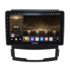 Штатная магнитола CarMedia OL-9762-I для SsangYong Actyon, Korando 2010-2013 на Android 10.0