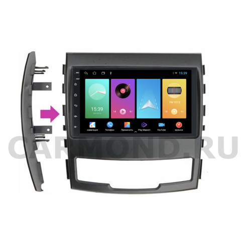 Магнитола FarCar для SsangYong Actyon 2010-2013 на Android 8.1 (D811-RSY-N04)