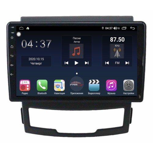 Магнитола Farcar TG159R (S400) для SsangYong Actyon, Korando 2010-2013 на Android 10.0