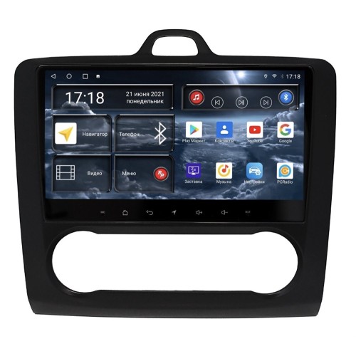 Штатная магнитола Redpower 75136B Hi-Fi 8/256 ГБ для Ford Focus II 2005-2011 с климат-контролем на Android 10.0
