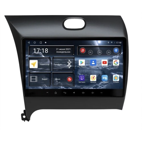 Штатная магнитола Redpower 75032 Hi-Fi 8/256 ГБ для KIA Cerato III 2013-2018 на Android 10.0