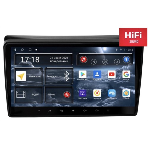 Штатная магнитола Redpower 75042 Hi-Fi 8/256 ГБ для Kia Sorento 2012+ (XM, рестайл) на Android 10.0